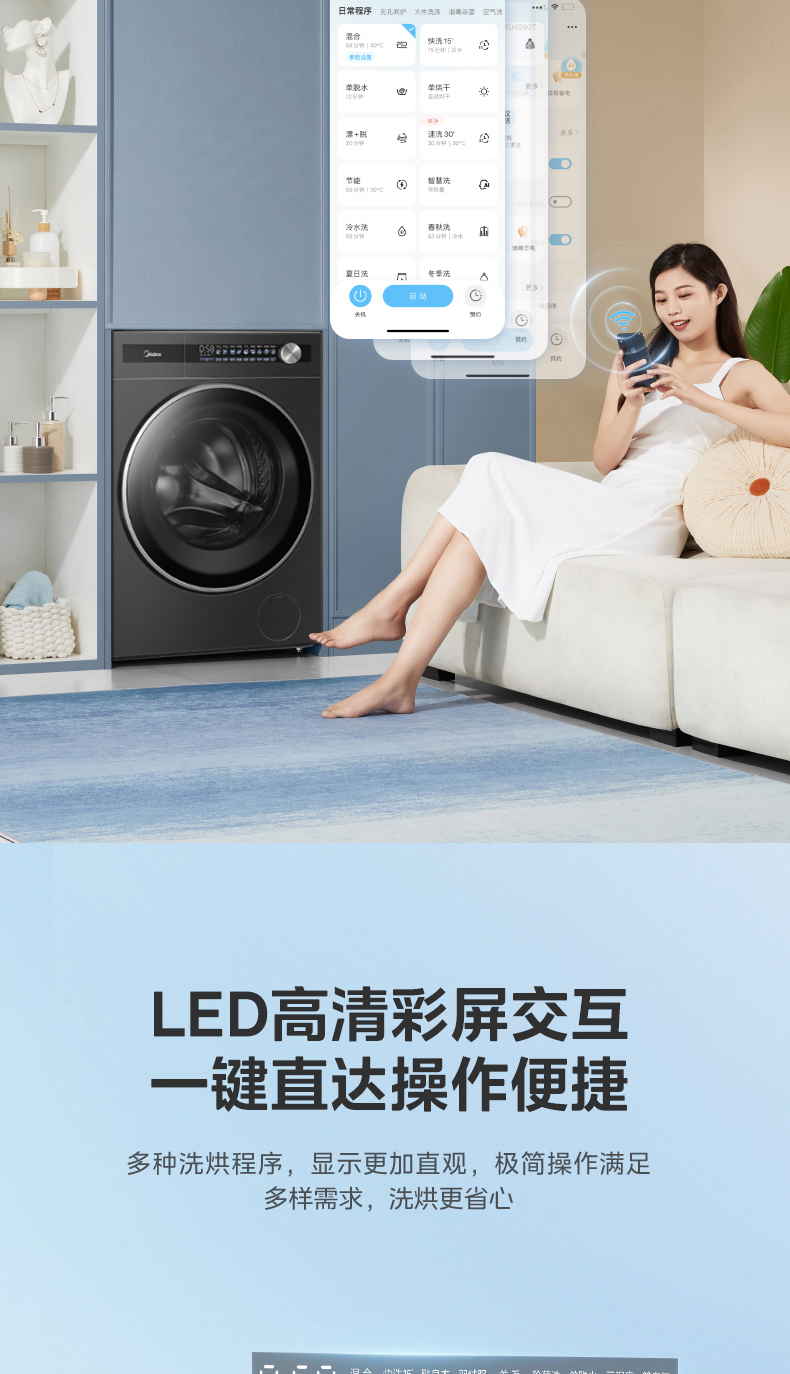产品详情介绍