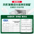 水卫仕洗碗块10g*24片/袋 洗碗耗材