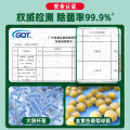 水卫仕洗碗块10g*24片/袋 洗碗耗材