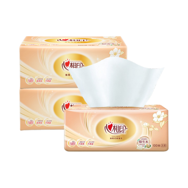 心相印抽纸 经典3包100抽三层DT55100 纸品清洁