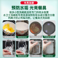 水卫仕洗碗块10g*24片/袋 洗碗耗材