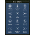 美的中央空调领航者二代多联机 7匹一拖六智能一级能效MDVH-V180W/N1-E01LH(E1)Ⅱ