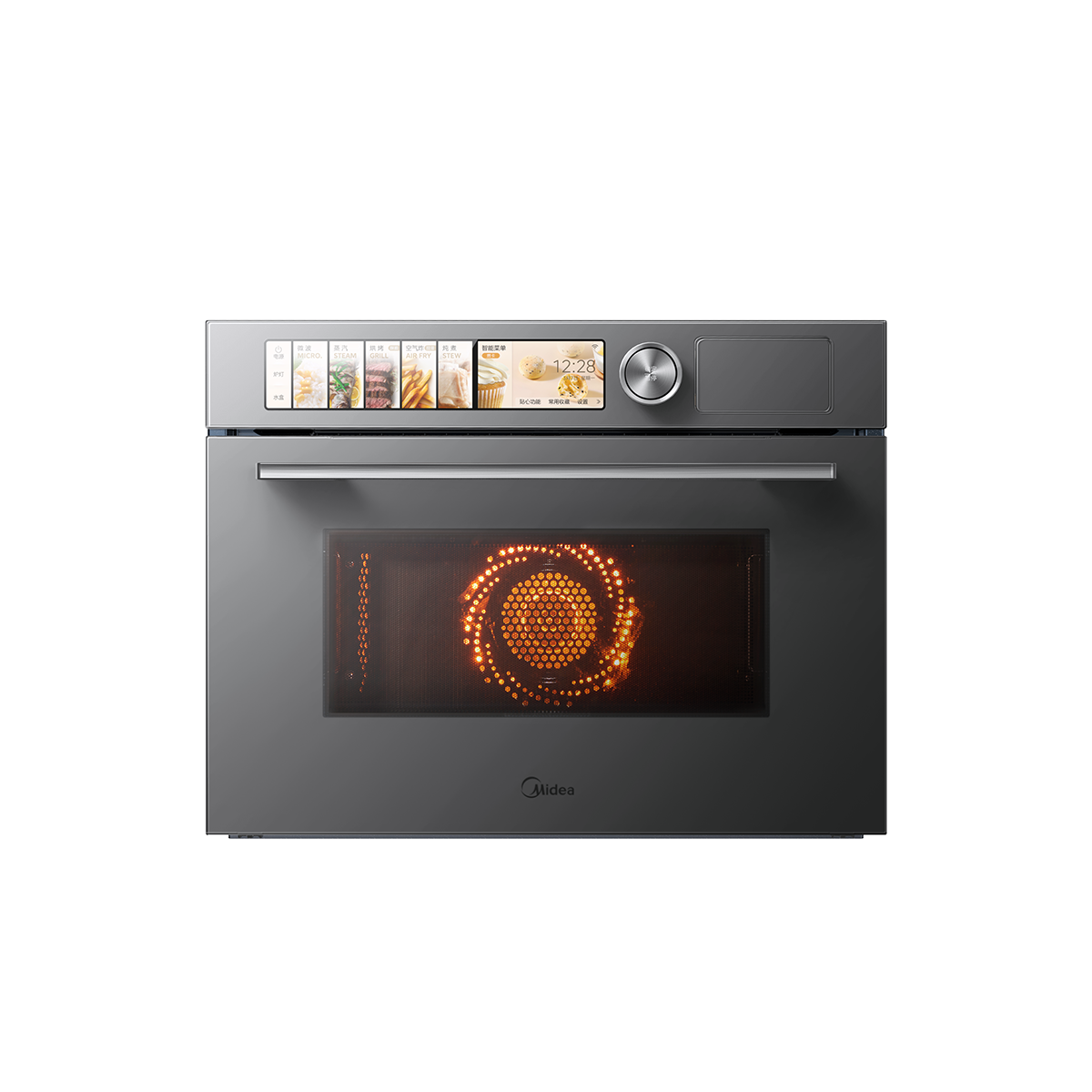美的R6S知味2.0嵌入式微蒸烤一体机GR6S 石墨烯涡轮热风 温湿智控55L蒸烤箱