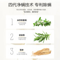 柏缇桂馥兰香沐浴露475ml 洗护用品