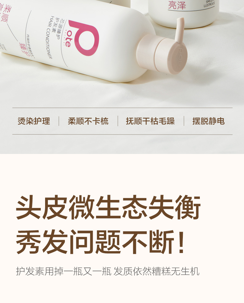 产品详情介绍