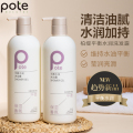 柏缇平衡水润沐浴露 515ml 洗护用品