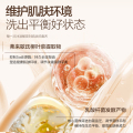 柏缇平衡水润沐浴露 515ml 洗护用品