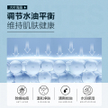 柏缇海盐净透沐浴露505ml 洗护用品