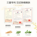 柏缇桂馥兰香沐浴露475ml 洗护用品