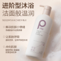 柏缇平衡水润沐浴露 515ml 洗护用品