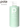 柏缇茶树去屑洗发露650ml 洗护用品