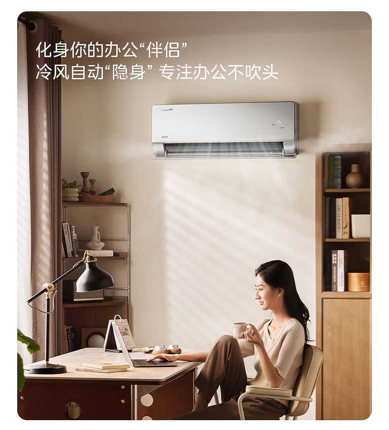 产品详情介绍