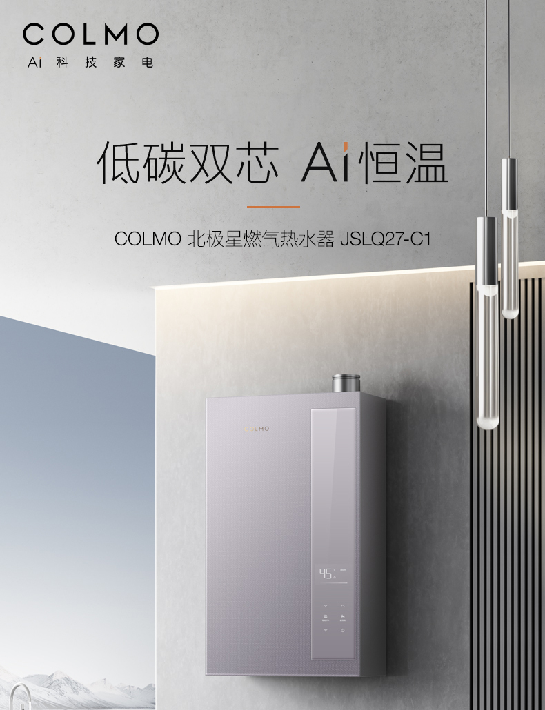 产品详情介绍