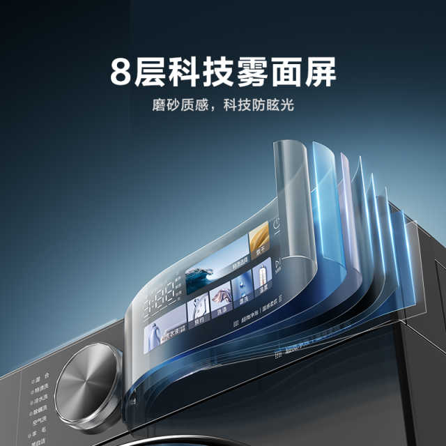 小天鹅小乌梅3.0 10KG洗烘一体机  全能机皇超微除菌气泡水 除屑净烘 TD10DE40