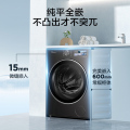 小天鹅小乌梅3.0 10KG滚筒洗衣机  全能机皇超微除菌气泡水 TG10DE40