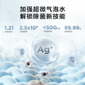 小天鹅小乌梅3.0 10KG滚筒洗衣机  全能机皇超微除菌气泡水 TG10DE40