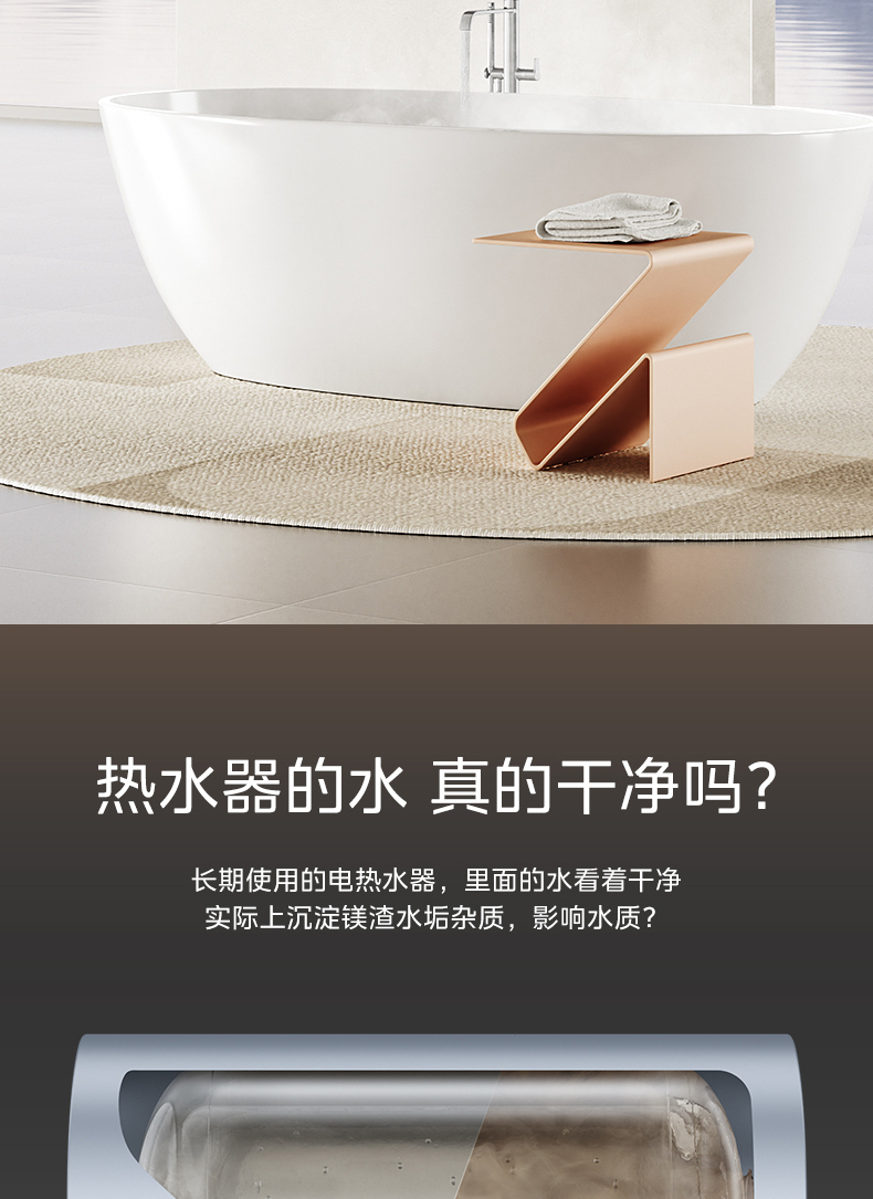 产品详情介绍