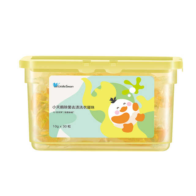 小天鹅洗护套盒 洗护套装 THCH02EE -鹅小天IP