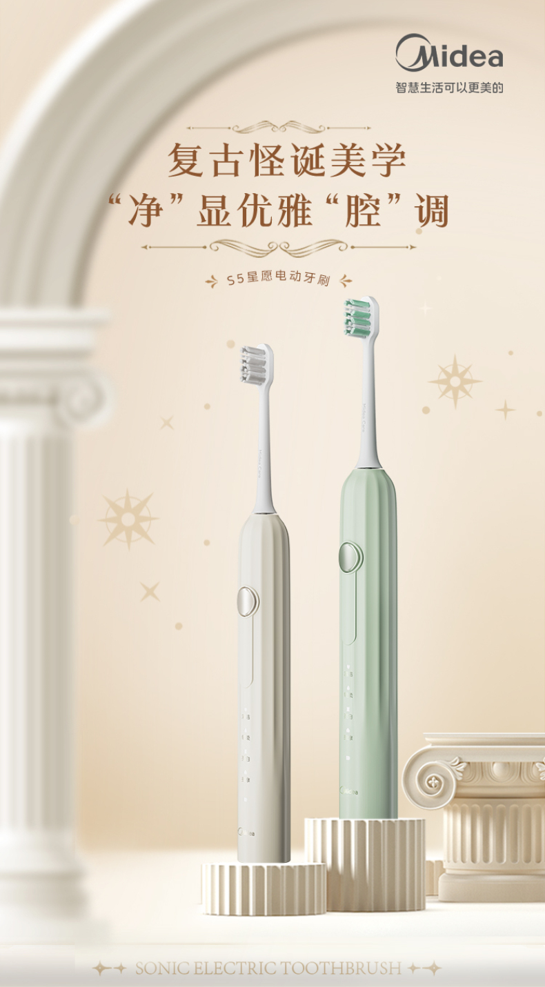 产品详情介绍