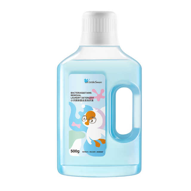 小天鹅洗护套盒 洗护套装 THCH02EE -鹅小天IP