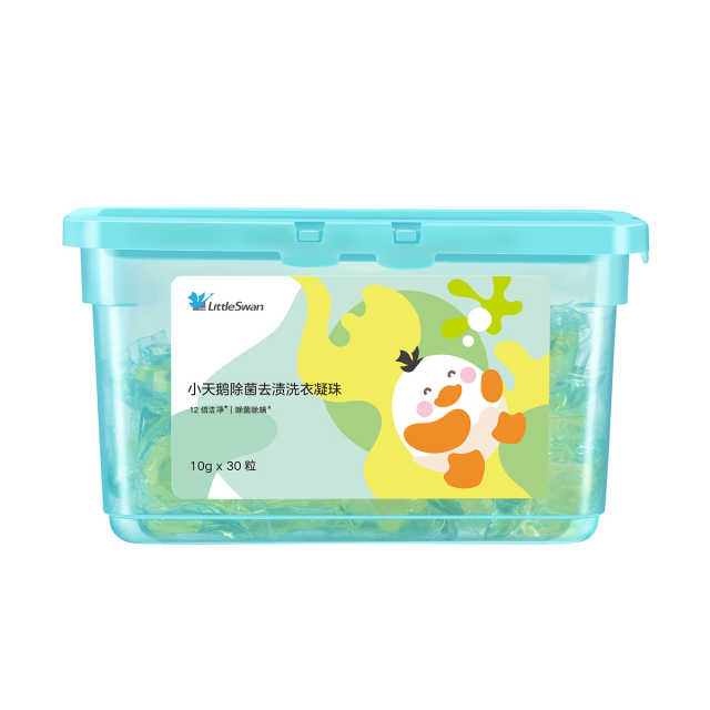 小天鹅洗护套盒 洗护套装 THCH02EE -鹅小天IP