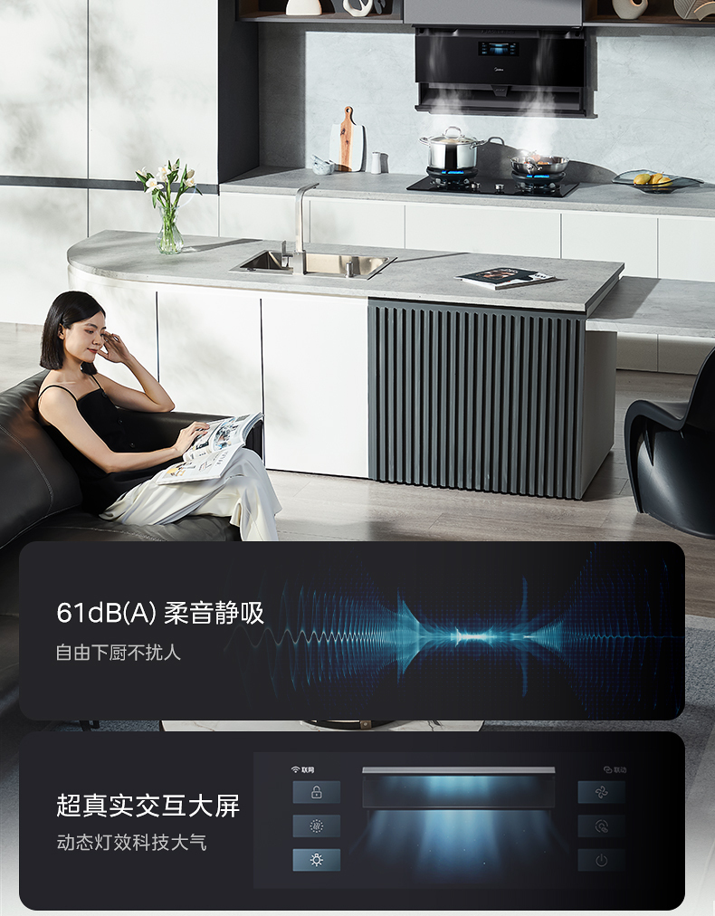 产品详情介绍