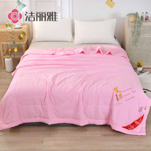 洁丽雅艾草驱蚊空调被(颜色随机发) 家纺用品