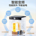 【企业补贴】小天鹅【小乌梅3.0轻享版】10kg干衣机 四重隔空判干 三重降噪科技 TH10VE10
