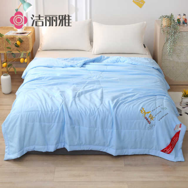 洁丽雅艾草驱蚊空调被（颜色随机发） 家纺用品