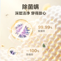 【企业补贴】小天鹅【小乌梅3.0轻享版】10kg干衣机 四重隔空判干 三重降噪科技 TH10VE10