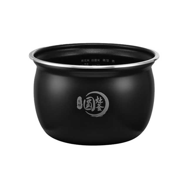 电饭煲配件 内胆内锅 5L适用MB-FB50X5-219C/FB50M5-71/FB50E209