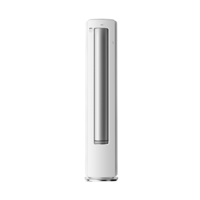 美的空调 KFR-72LW/N8KS1-1U 变频 3匹酷省电Ultra柜机套机 空调新品