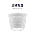 美的电饭煲配件 量杯 B18_23 FDA FB 透明PP