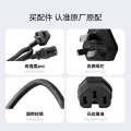 电源线 D-DIANYX-058 三角头弯插 250V 10A适用电炖锅 电蒸锅 煎烤机配件电源线