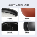 电压力锅配件 内胆内锅5L 适用MY-YL50Easy203（适用2个内胆需与原内胆对比）