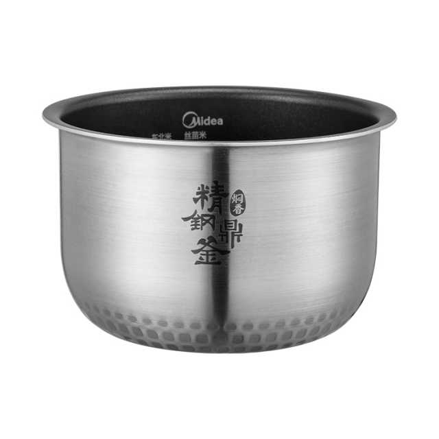美的电饭煲配件 内胆内锅 2L 适用MB-CFB2030H