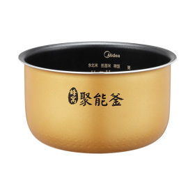 电饭煲配件 内胆内锅3L 适用MB-FS3041