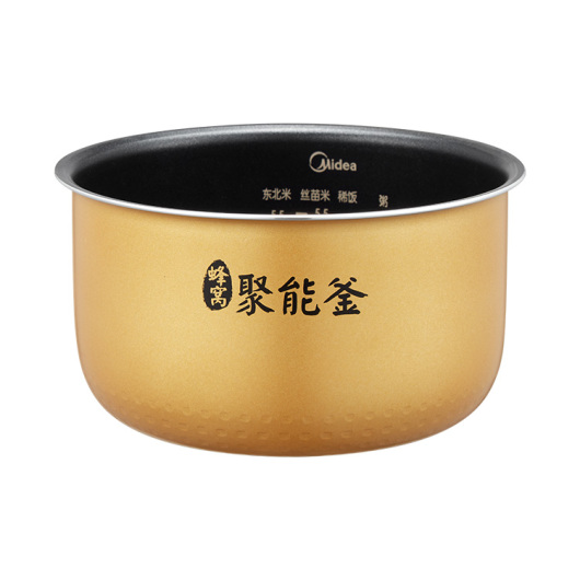 电饭煲配件 内胆内锅3L 适用MB-FS3041