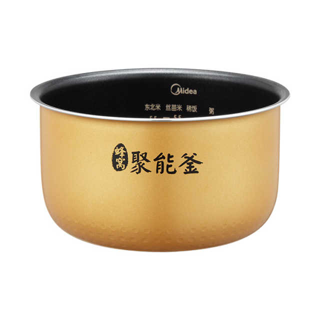 电饭煲配件 内胆内锅3L 适用MB-FS3041