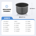 电压力锅配件 内胆内锅6L适用MY-QC60A5/YL60SIMPLE101/YL60Easy203