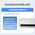 美的空调遥控器 适用KFR-35GW/N8MWA1/BP3DN8Y-D(2)-W