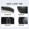 电饭煲配件内胆内锅 5L适用MB-FB50Star301/FB50S701/HS5069