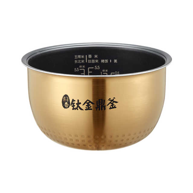电饭煲配件 内胆内锅 3L适用MB-30LH5