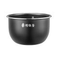 电饭煲配件内胆内锅 5L适用MB-FB50Star301/FB50S701/HS5069