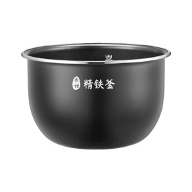 电饭煲配件内胆内锅 5L适用MB-FB50Star301/FB50S701/HS5069