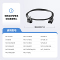 电源线 D-DIANYX-058 三角头弯插 250V 10A适用电炖锅 电蒸锅 煎烤机配件电源线
