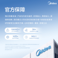电压力锅配件 内胆内锅6L适用MY-QC60A5/YL60SIMPLE101/YL60Easy203