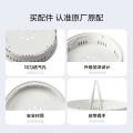 电饭煲配件 蒸笼总成 适用MB-FB50Star301/MB-FZ4087B/MB-FZ5087B