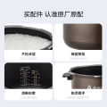 电压力锅配件 内胆内锅5L适用MY-HT5078P/HT5071P/HT5072P/YL50P701