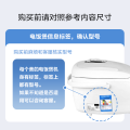 电饭煲配件 蒸笼总成 适用MB-FB50Star301/MB-FZ4087B/MB-FZ5087B